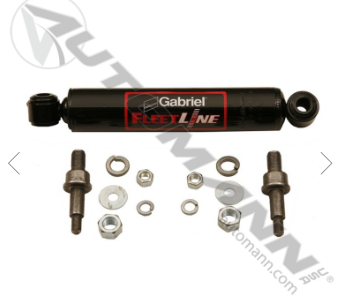 AMORTIGUADOR DE SUSPENSION